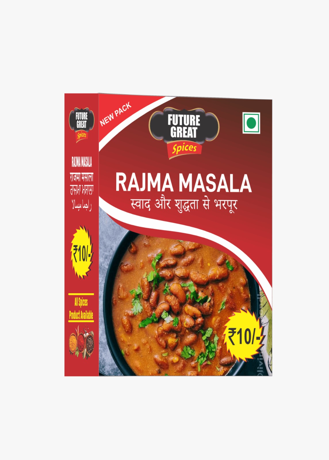 Rajma Masala